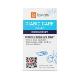 Krishna's Diabic Care Tablet - 60 Tab | Blend Of 11 Herbs Methi, Amla, Karela, Jamun, Kutki & 5 Other Herbs - (Pack of 1)